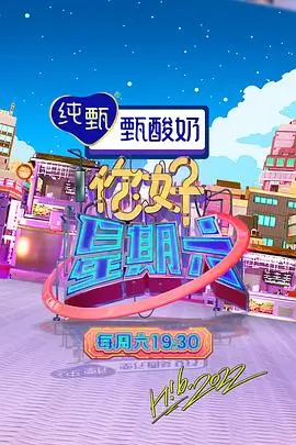 李小龙传奇分集剧情全解专题图