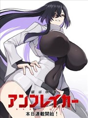 李小龙传奇第25集理念转折
